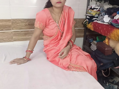 By indian his